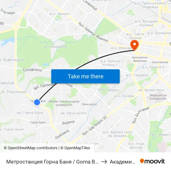 Ⓜ️ Метростанция Горна Баня / Gorna Banya Metro Station (0683) to Академия На Мвр map