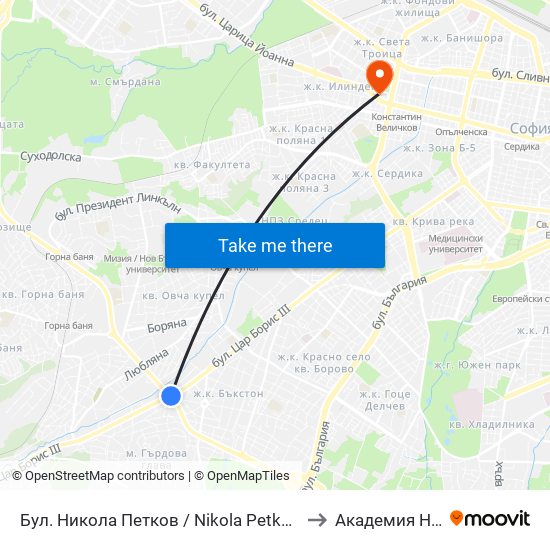Бул. Никола Петков / Nikola Petkov Blvd. (0348) to Академия На Мвр map