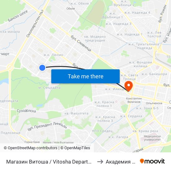 Магазин Витоша / Vitosha Department Store (1703) to Академия На Мвр map
