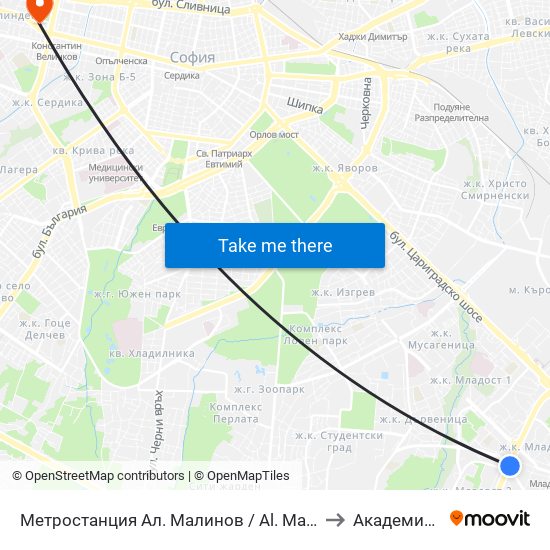 Метростанция Ал. Малинов / Al. Malinov Metro Station (0170) to Академия На Мвр map