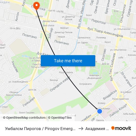 Умбалсм Пирогов / Pirogov Emergency Hospital (0758) to Академия На Мвр map
