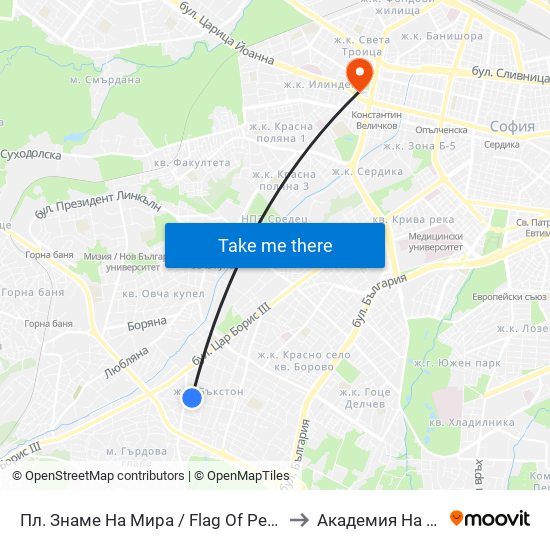 Пл. Знаме На Мира / Flag Of Peace Sq. to Академия На Мвр map