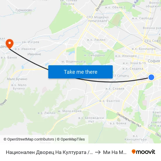Ⓜ️ Национален Дворец На Културата / National Palace Of Culture (1139) to Ми На Мвр - Филиал map