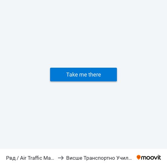 Рвд / Air Traffic Management (2453) to Висше Транспортно Училище Тодор Каблешков map