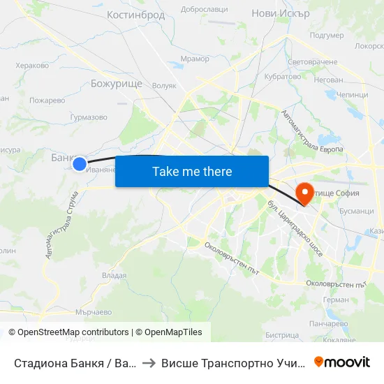 👋 Стадиона Банкя / Bankya Stadium (1620) to Висше Транспортно Училище Тодор Каблешков map