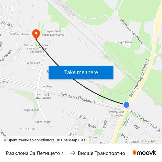 Разклона За Летището / Fork Road To Sofia Airport (1452) to Висше Транспортно Училище Тодор Каблешков map