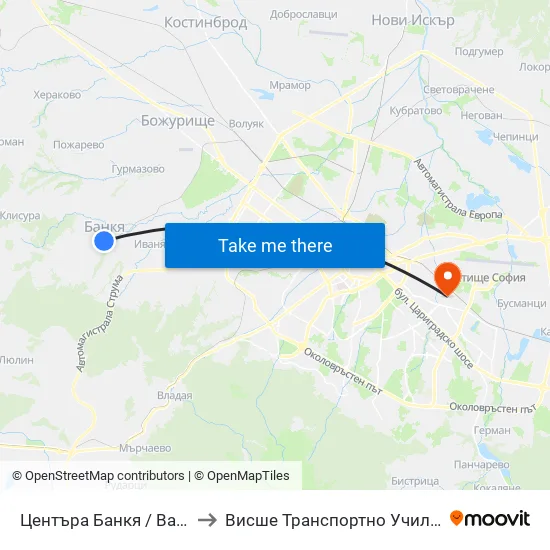Центъра Банкя / Bankya Centre (6298) to Висше Транспортно Училище Тодор Каблешков map