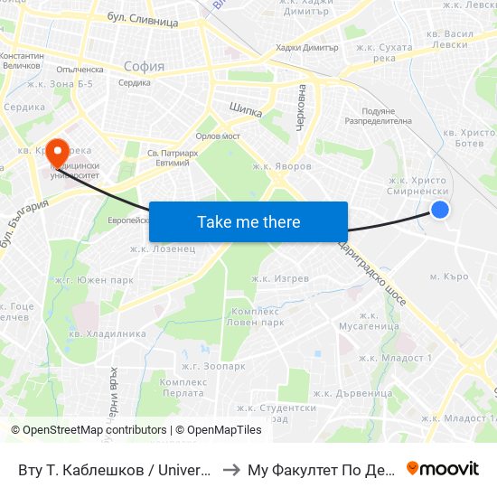 Вту Т. Каблешков / University Of Transport (2014) to Му Факултет По Дентална Медицина map
