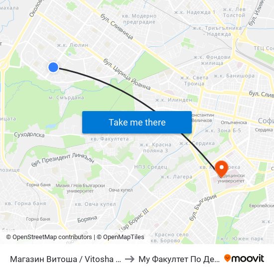 Магазин Витоша / Vitosha Department Store (1712) to Му Факултет По Дентална Медицина map