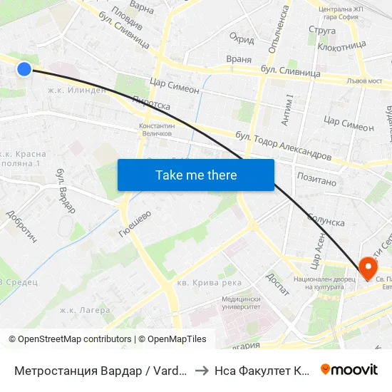 Ⓜ️ Метростанция Вардар / Vardar Metro Station (2572) to Нса Факултет Кинезитерапия map