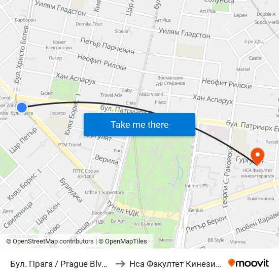 Бул. Прага / Prague Blvd. (0365) to Нса Факултет Кинезитерапия map