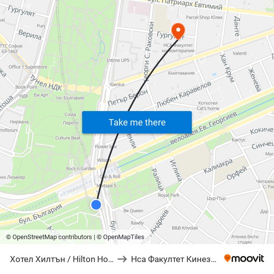 Хотел Хилтън / Hilton Hotel (0397) to Нса Факултет Кинезитерапия map