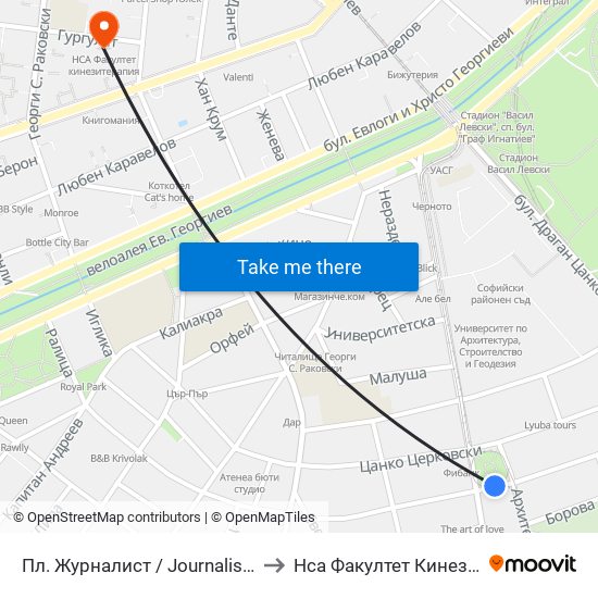 Пл. Журналист / Journalist Sq. (1273) to Нса Факултет Кинезитерапия map