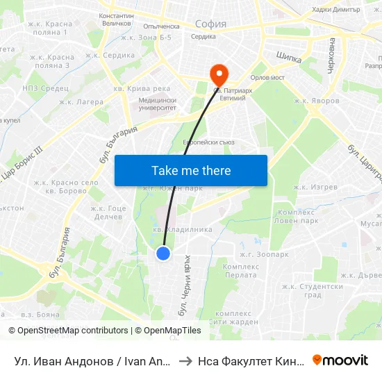 Ул. Иван Андонов / Ivan Andonov St. (1801) to Нса Факултет Кинезитерапия map