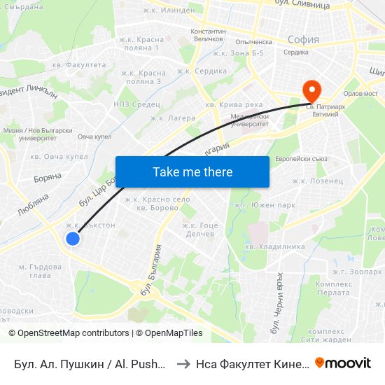 Бул. Ал. Пушкин / Al. Pushkin Blvd. (0276) to Нса Факултет Кинезитерапия map