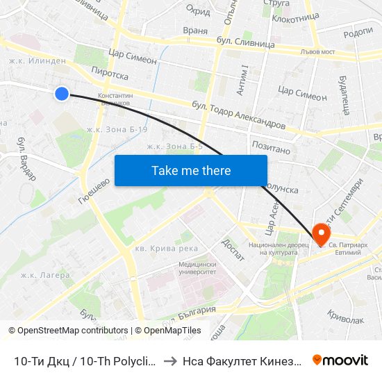 10-Ти Дкц / 10-Th Polyclinic (1165) to Нса Факултет Кинезитерапия map