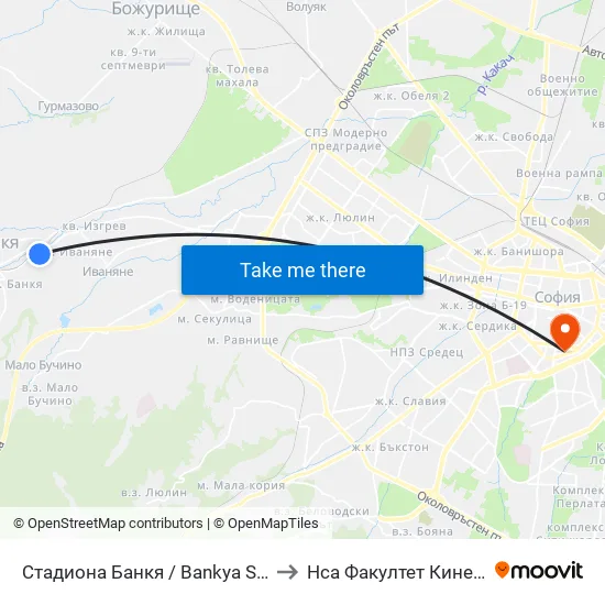 👋 Стадиона Банкя / Bankya Stadium (1620) to Нса Факултет Кинезитерапия map