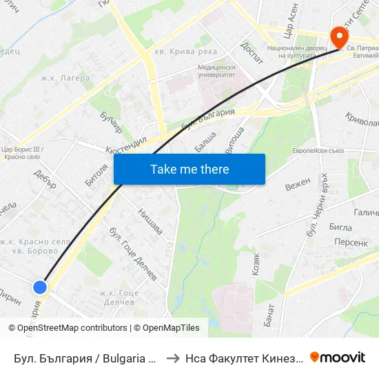 Бул. България / Bulgaria Blvd. (6275) to Нса Факултет Кинезитерапия map
