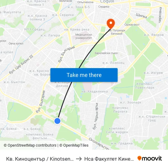 Кв. Киноцентър / Kinotsentar Qr. (1966) to Нса Факултет Кинезитерапия map