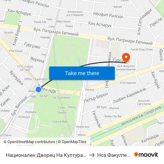Ⓜ️ Национален Дворец На Културата / National Palace Of Culture (1135) to Нса Факултет Кинезитерапия map