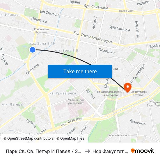 Парк Св. Св. Петър И Павел / Saints Peter And Paul Park (1247) to Нса Факултет Кинезитерапия map