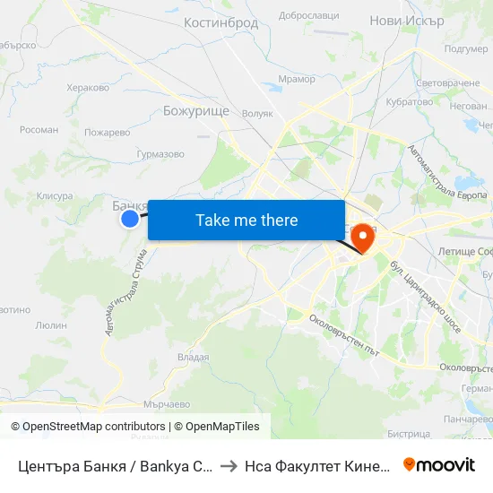 Центъра Банкя / Bankya Centre (6298) to Нса Факултет Кинезитерапия map