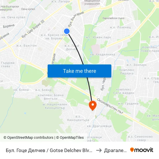 Бул. Гоце Делчев / Gotse Delchev Blvd. (0308) to Драгалевци map