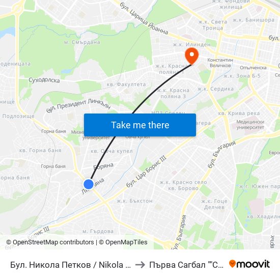 Бул. Никола Петков / Nikola Petkov Blvd. (0347) to Първа Сагбал ""Света София"" map