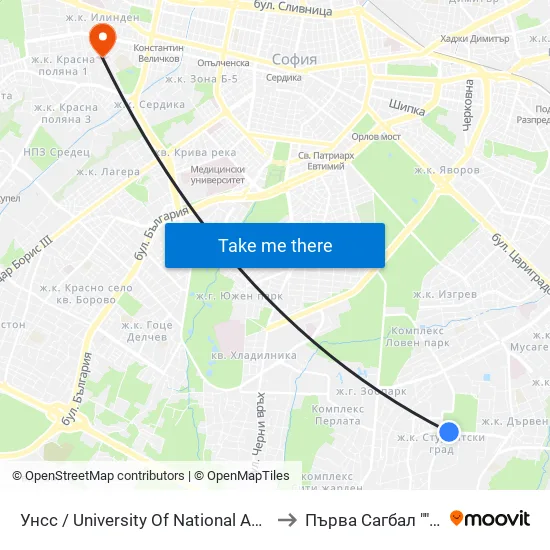 🎓 Унсс / University Of National And World Economy (1692) to Първа Сагбал ""Света София"" map