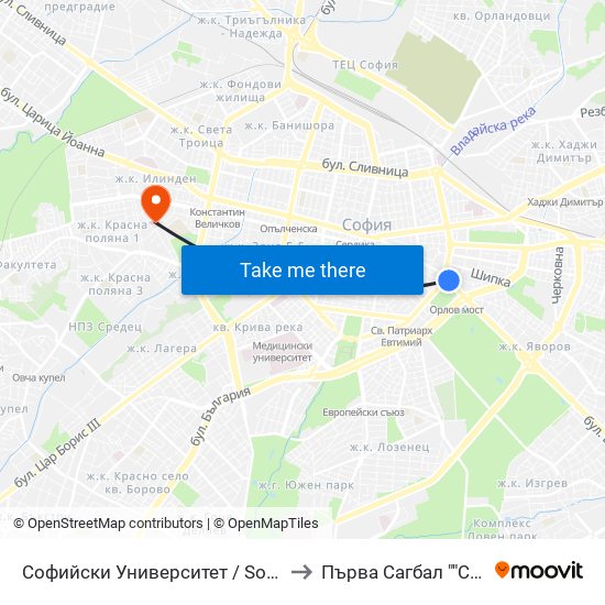 Софийски Университет / Sofia University (1700) to Първа Сагбал ""Света София"" map