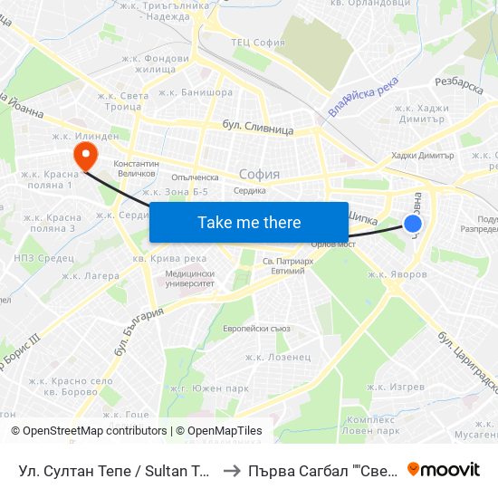 Ул. Султан Тепе / Sultan Tepe St. (2194) to Първа Сагбал ""Света София"" map