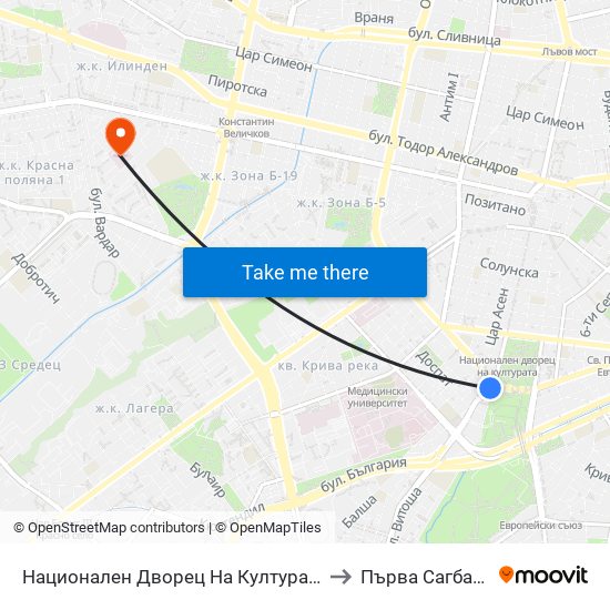 Национален Дворец На Културата / National Palace Of Culture (1134) to Първа Сагбал ""Света София"" map