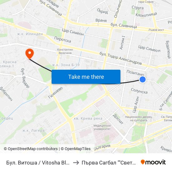 Бул. Витоша / Vitosha Blvd. (2825) to Първа Сагбал ""Света София"" map