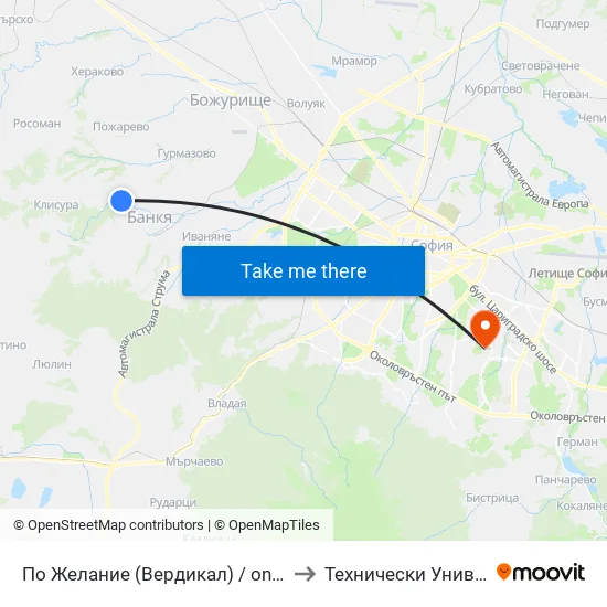 По Желание (Вердикал) / on Demand (Verdikal) (2497) to Технически Университет - София map