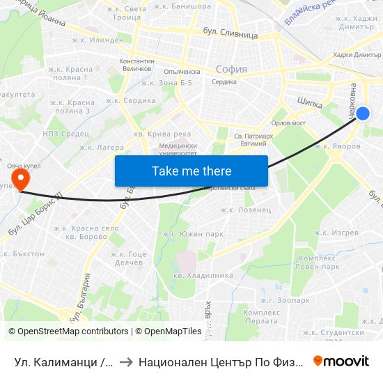 Ул. Калиманци / Kalimantsi St. (1972) to Национален Център По Физикално Лечение И Рехабилитация map