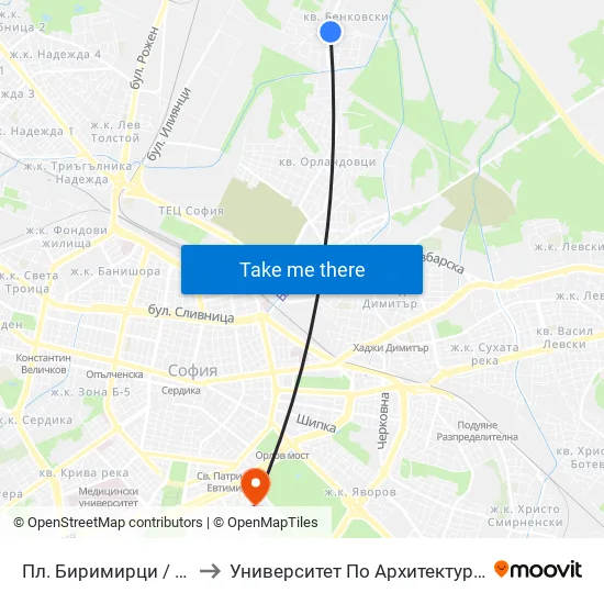 Пл. Биримирци / Birimirtsi Sq. (1268) to Университет По Архитектура, Строителство И Геодезия map
