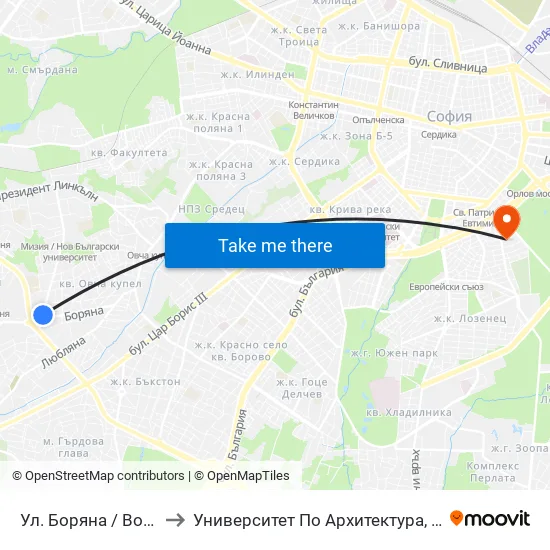 Ул. Боряна / Boryana St. (1845) to Университет По Архитектура, Строителство И Геодезия map
