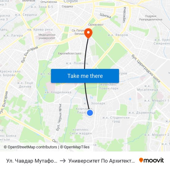 Ул. Чавдар Мутафов / Chavdar Mutafov St. to Университет По Архитектура, Строителство И Геодезия map