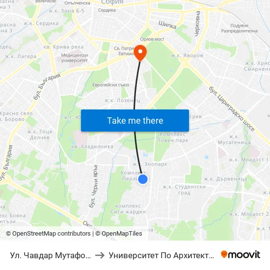 Ул. Чавдар Мутафов / Chavdar Mutafov St. to Университет По Архитектура, Строителство И Геодезия map