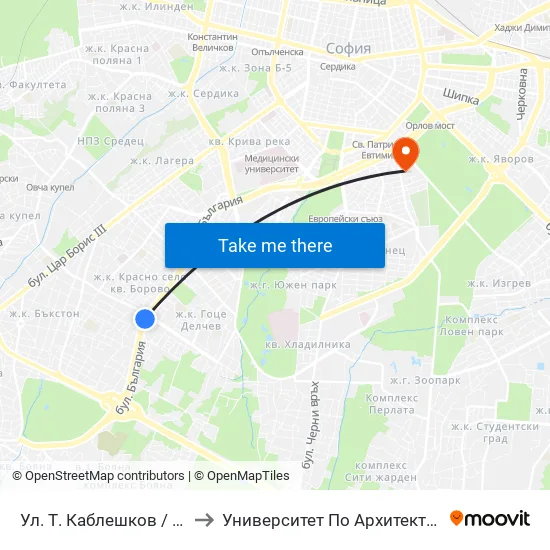 Ул. Т. Каблешков / T. Kableshkov St. (2212) to Университет По Архитектура, Строителство И Геодезия map