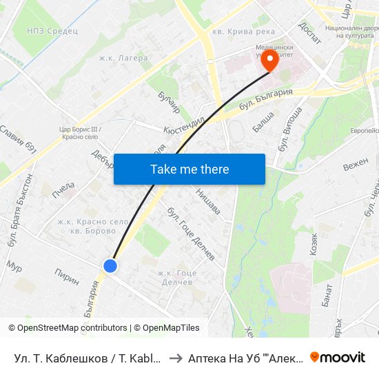 Ул. Т. Каблешков / T. Kableshkov St. (2213) to Аптека На Уб ""Александровска"" map