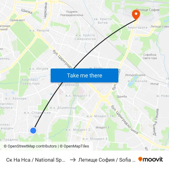 Ск На Нса / National Sports Academy (1609) to Летище София / Sofia Airport - Terminal 1 map