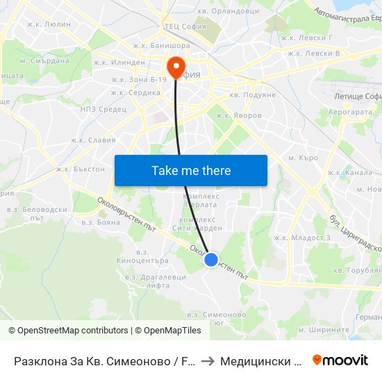 Разклона За Кв. Симеоново / Fork Road To Simeonovo Qr. (1459) to Медицински Център Св. Мина map