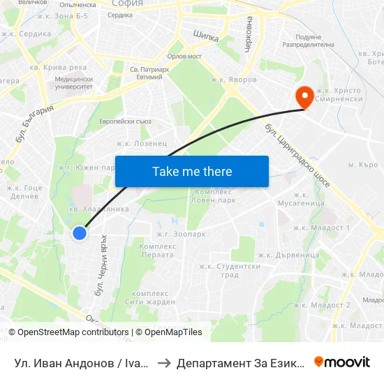 Ул. Иван Андонов / Ivan Andonov St. (1801) to Департамент За Езиково Обучение - Ичс map