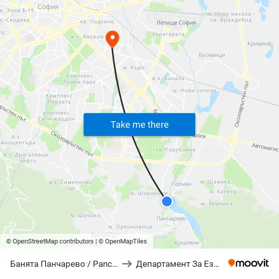 Банята Панчарево / Pancharevo Public Bath (0102) to Департамент За Езиково Обучение - Ичс map