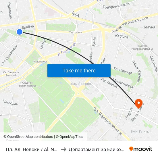 Пл. Ал. Невски / Al. Nevsky Sq. (1265) to Департамент За Езиково Обучение - Ичс map