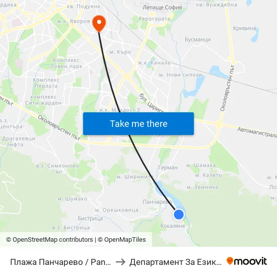 Плажа Панчарево / Pancharevo Beach (1335) to Департамент За Езиково Обучение - Ичс map