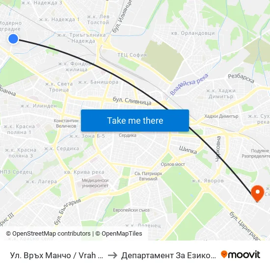 Ул. Връх Манчо / Vrah Mancho St. (1199) to Департамент За Езиково Обучение - Ичс map