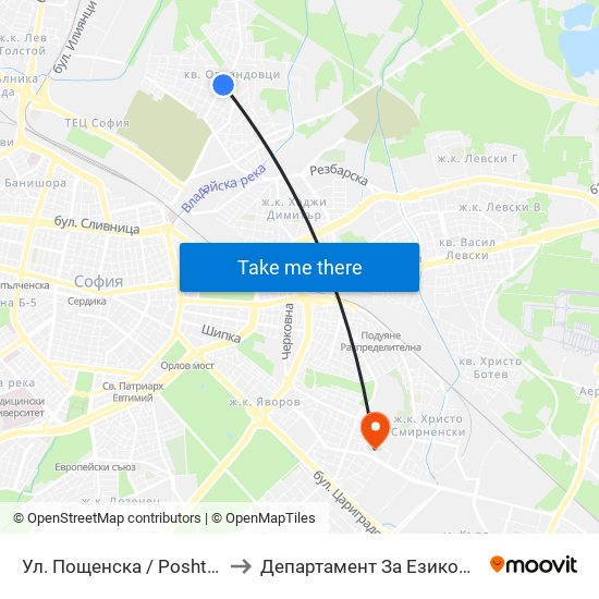 Ул. Пощенска / Poshtenska St. (0046) to Департамент За Езиково Обучение - Ичс map