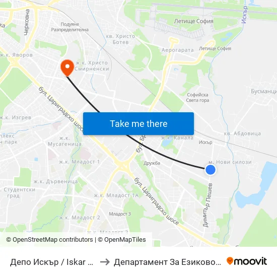 Депо Искър / Iskar Depot (0520) to Департамент За Езиково Обучение - Ичс map